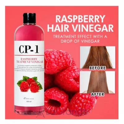 Esthetic House CP-1 Raspberry Treatment Vinegar       