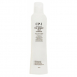 Esthetic House CP-1 The Remedy Silk Essence 150ml