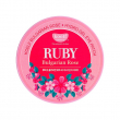 Petitfee & Koelf Ruby & Bulgarian Rose Eye Patch 60pcs
