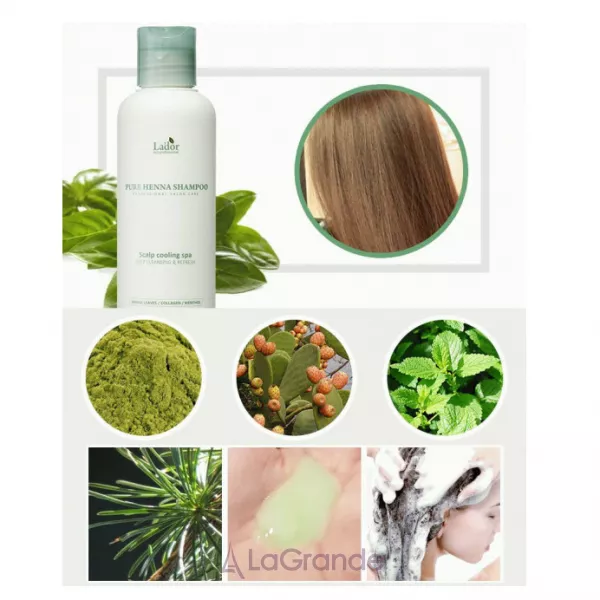 La'dor Hair Pure Henna Shampoo ������� ��� ����� � ���� ������ ��������� �����
