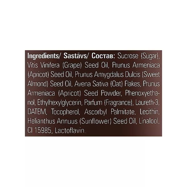 Stenders Apricot Sugar Scrub �������� ����� ��� ���