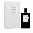 Van Cleef & Arpels Collection Extraordinaire Bois D'Amande 7.5ml