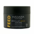 Madara Feed Repair & Dry Rescue Hair Mask    