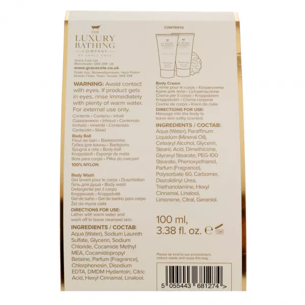 Grace Cole The Luxury Bathing Bergamot Ginger & Lemongrass ����� ��� ���� (cr/100 ml+sh/gel/100 ml+sponge + bag)