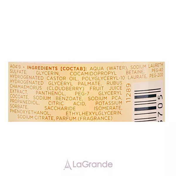 Lumene Kirkas Radiance-Boosting Complexion Water ���� ��� �������� 
