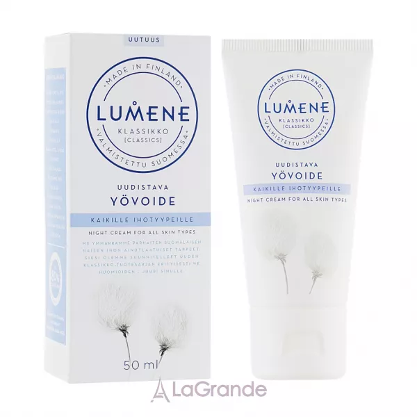 Lumene Klassikko Restoring Night Cream ³���������� ������ ���� ��� ��� ���� ����