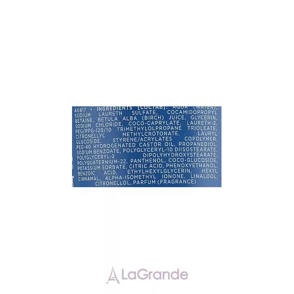 Lumene Lahde Arctic Care Shower Cream ����������� ���� ��� ����