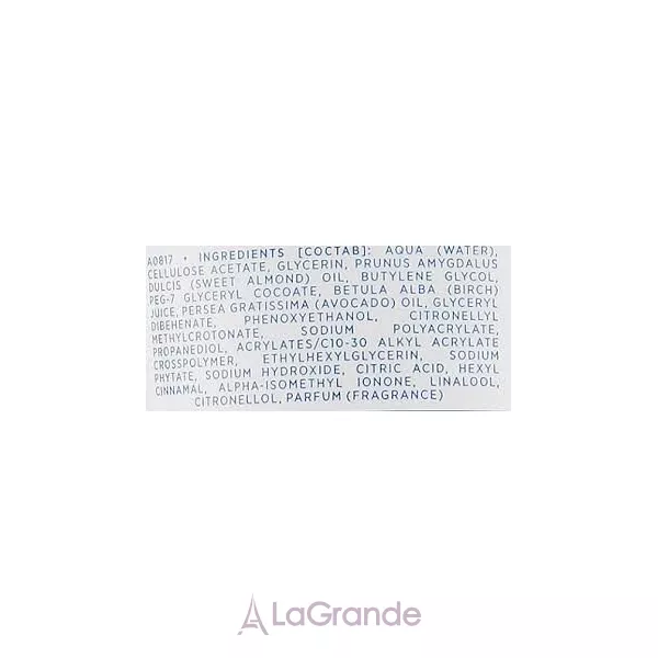Lumene Lahde Arctic Care Body Scrab ��������� �� ����������� ����� ��� ���