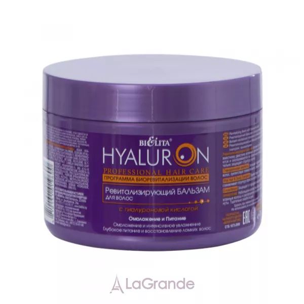 Bielita Professional Hyaluron Hair Care ���������������� ������� ��� ����� � ������������ ��������