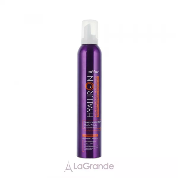 Bielita Professional Hyaluron Hair Care ���������������� ���� ��� ������� ����� � ������������ ��������