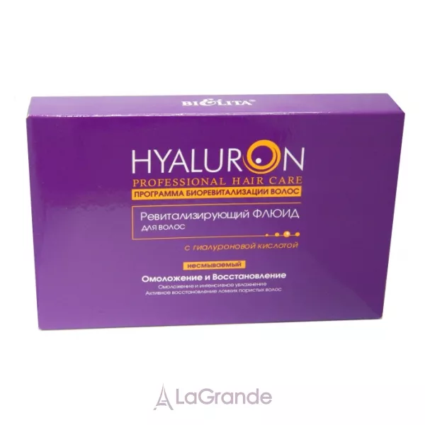 Bielita Professional Hyaluron Hair Care ���������������� ����� ��� �����