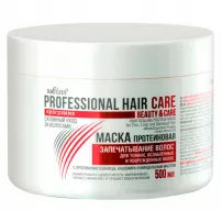 Bielita Professional Hair Care Hair Sealing Protein Mask ����� ����������� "������������� �����" ��� ������������ �����