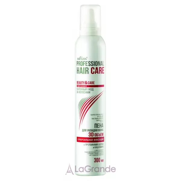 Bielita Professional Hair Care Hair Styling Mousse ���� ��� ������� ����� 3D �����