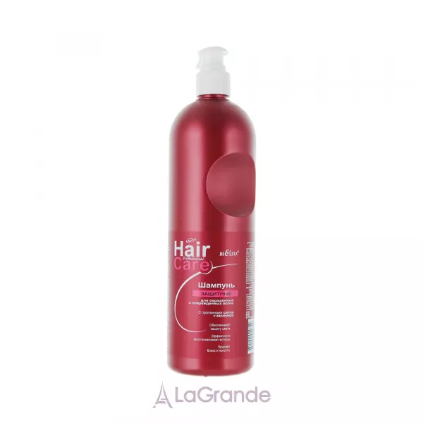 Bielita Professional Hair Care ������� �������� ��� ���������� � ������������ �����