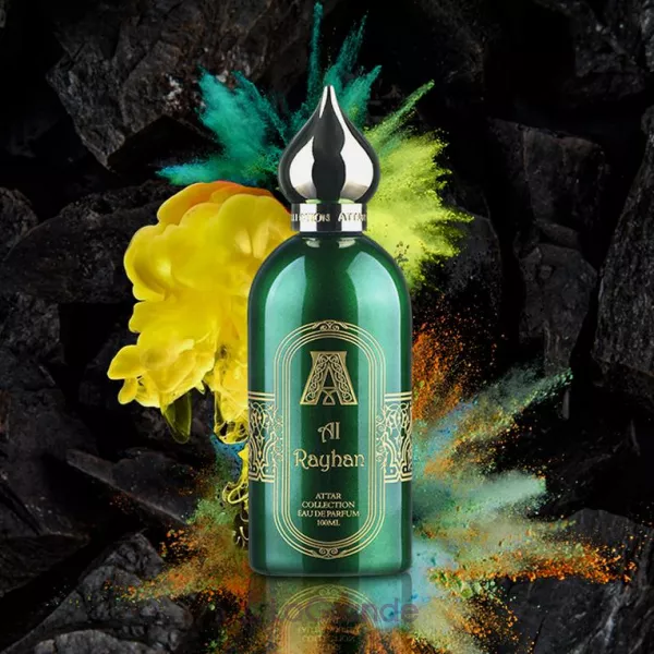 Attar Al Rayhan ��������������� ���� (������)