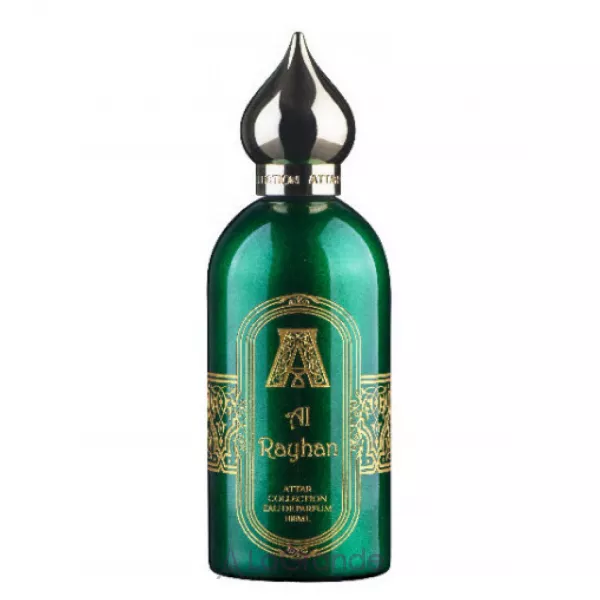 Attar Al Rayhan ��������������� ���� (������)
