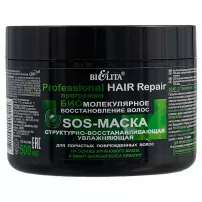 Bielita Professional Hair Repair Sos-����� ����������-����������������� ��� ������������ �����