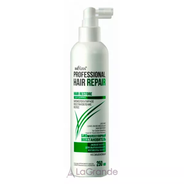 Bielita Professional Hair Repair Leave-on Bio-molecular Hair Restorer ��������������� �������������� ��� �����