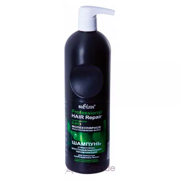 Bielita Professional Hair Repair ������� ����������-����������������� �����������