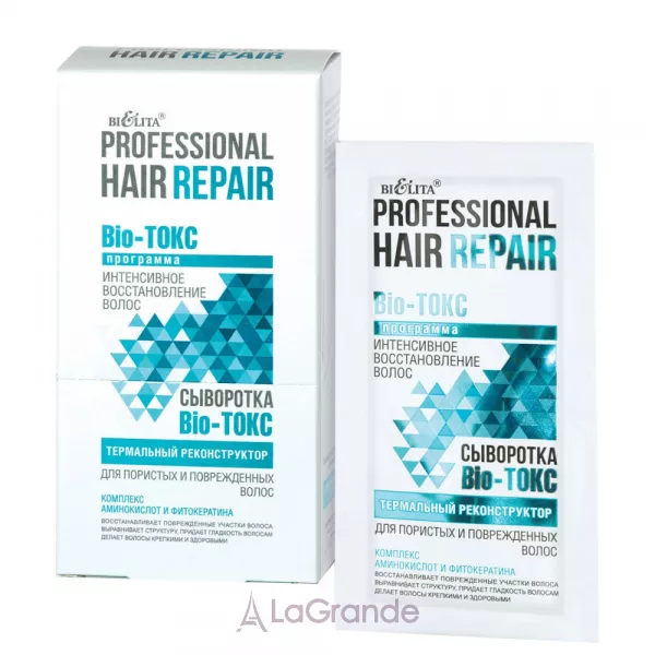 Bielita Professional Hair Repair ��������� Bio-���� ��� �������� � ������������ ����� 