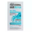 Bielita Professional Hair Repair  Bio-      