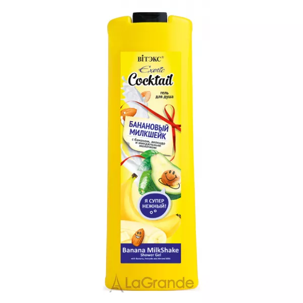 ³���� Exotic Cocktail ���� ��� ���� 