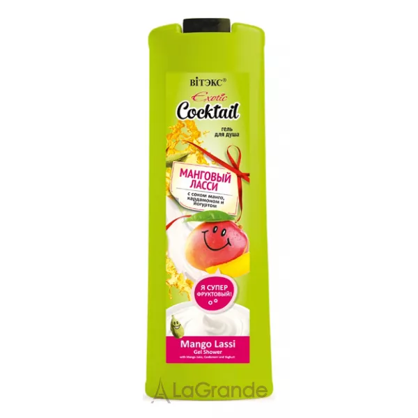 ³���� Exotic Cocktail Mango Lassi Gel Shower ���� ��� ���� 