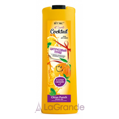  Exotic Cocktail Citrus Punch Gel Shower    