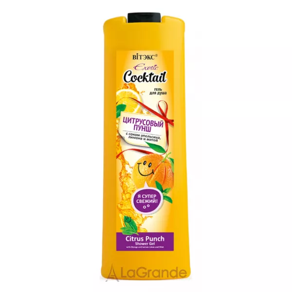 ³���� Exotic Cocktail Citrus Punch Gel Shower ���� ��� ���� 
