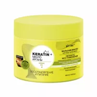 ������ Keratin+ Argan Oil �������-����� ��� ���� ����� ����� "�������������� � �������"