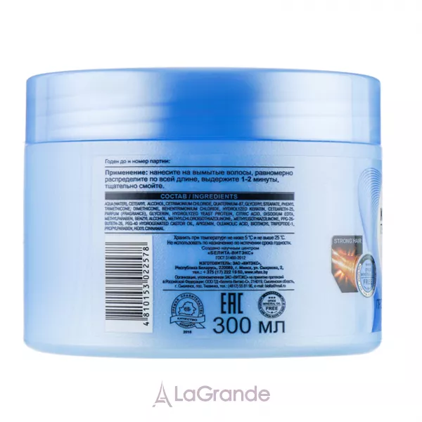³���� Keratin+ Peptides �������-����� ����� ��������� �������