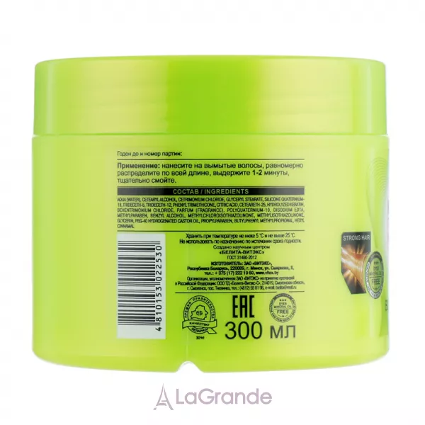 ³���� Keratin+ Proteins Cashmere ������� ��� ��� ���� ������� 