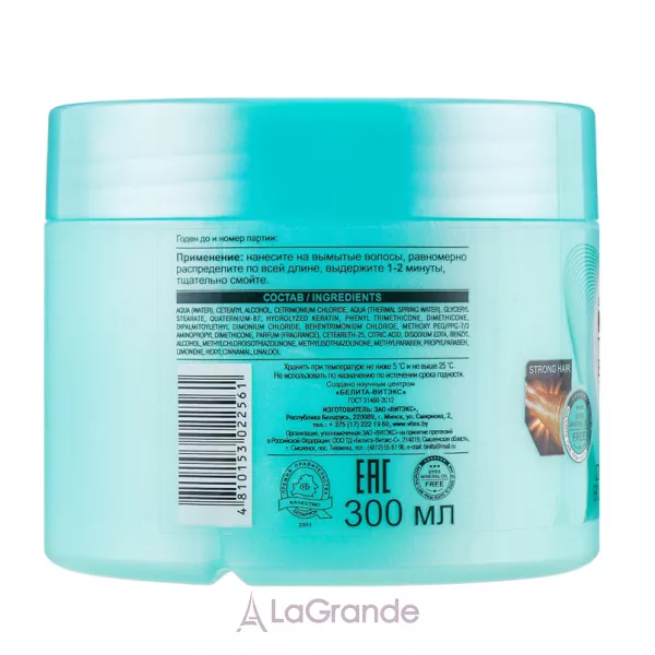 ³���� Keratin+ Thermal Water �������-����� ��� ��� ���� ������� 