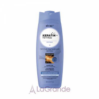 ³ Keratin+ Peptides    