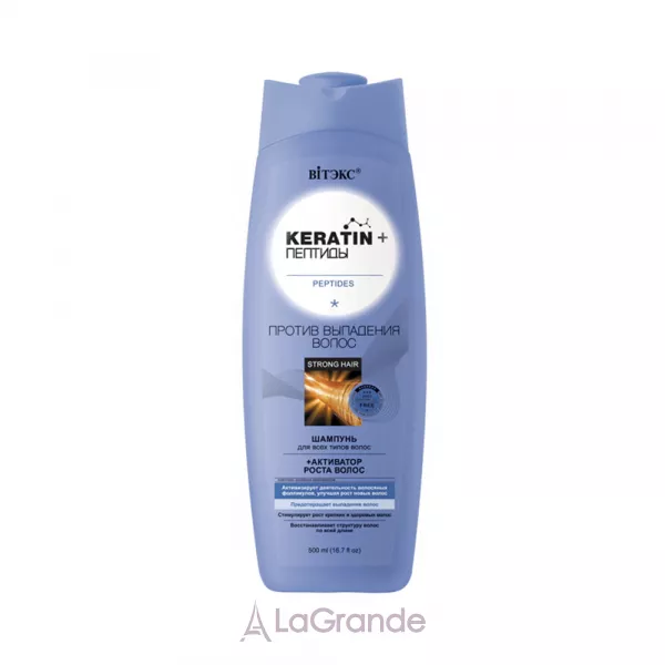 ³���� Keratin+ Peptides ������� ����� �������� �������