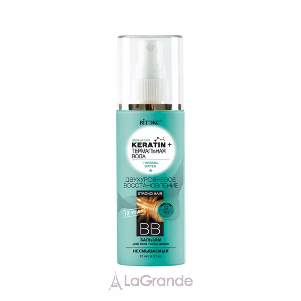 ³���� Keratin+ Thermal Water BB-������� ��� ��� ���� ������� 