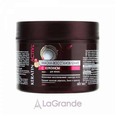 ³ Keratin Active -    