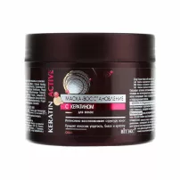 ������ Keratin Active �����-�������������� � ��������� ��� �����