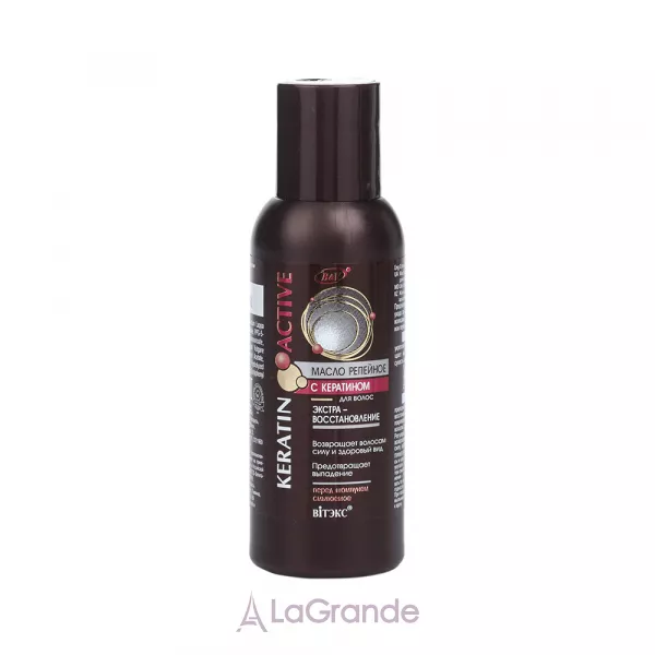 ³���� Keratin Active ��� ���'����� � ��������� ��� ������� 