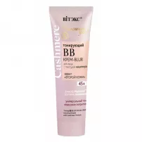 ������ Cashmere ���������� BB ����-Blur ��� ����