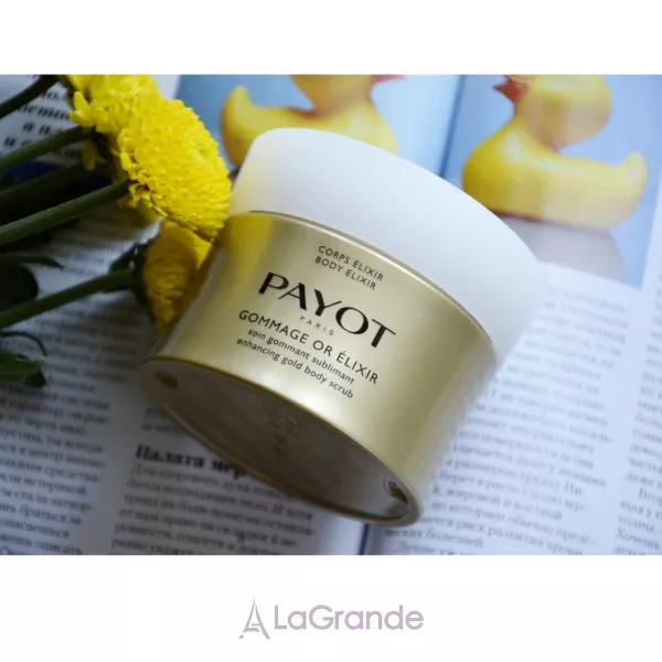 Payot Corps Elixir Gommage Or Elixir Body Scrub �������������� ����� ��� ���