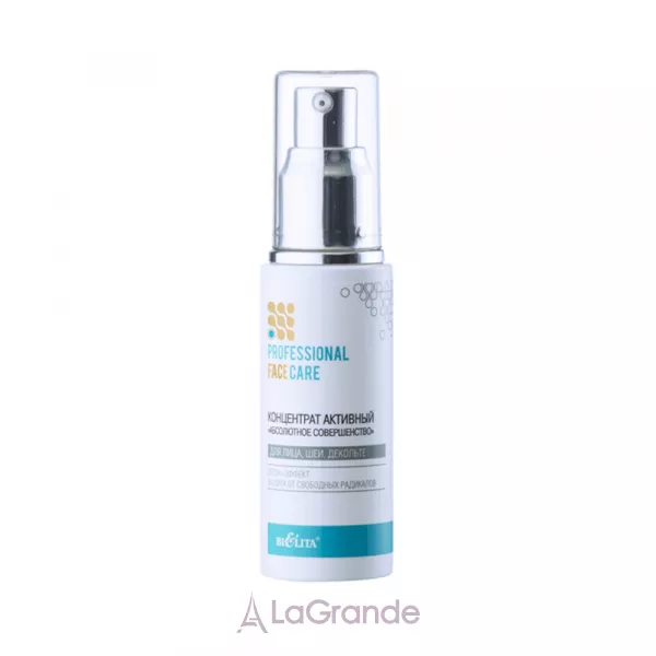 Bielita Professional Face Care ���������� �������� ���������� ������������ ��� �������, �� �� ��������