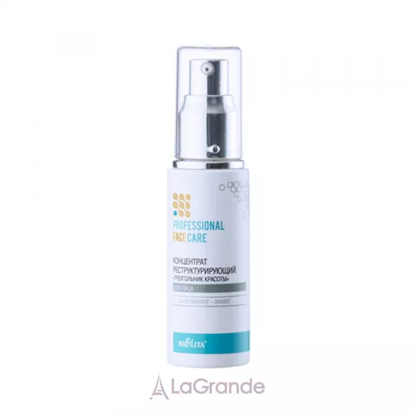 Bielita Professional Face Care ����������, �� ����������� ��� ������� 