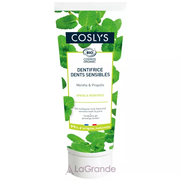 Coslys Gel Toothpaste Sensitive Teeth & Gums ������ ����� ������� ��� �������������� ����� � �������� ����