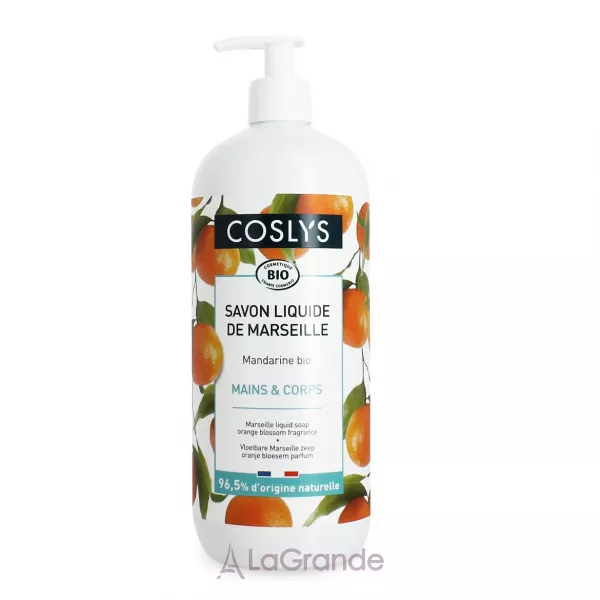 Coslys Parfum Mandarine Marseille Liquid Soap г��� ���� � ���������� �볺� ����� �� �������� ���������