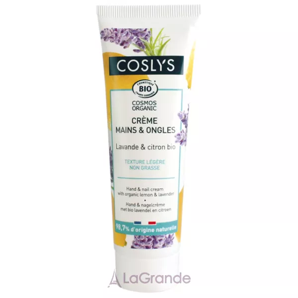 Coslys Hand & Nail Cream with Organic Lemon & Lavander ���� ��� ��� � �������� �� �������