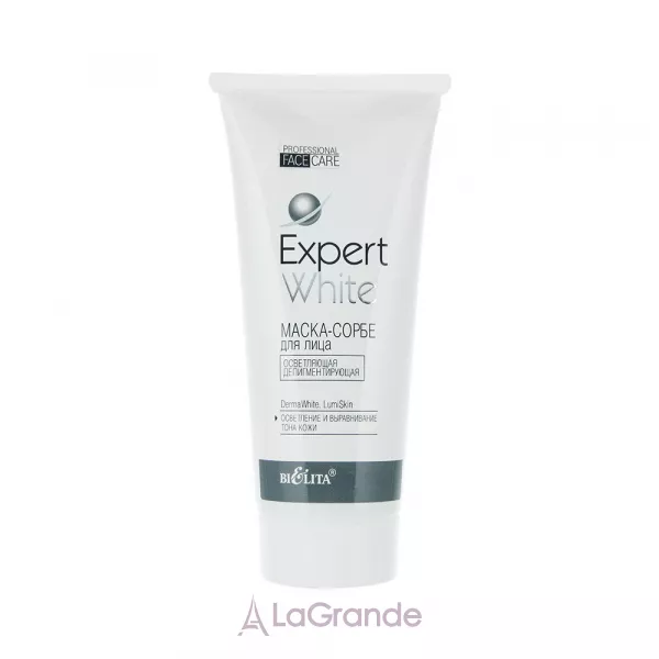 Bielita Expert White Face Mask �����-����� ��� �������