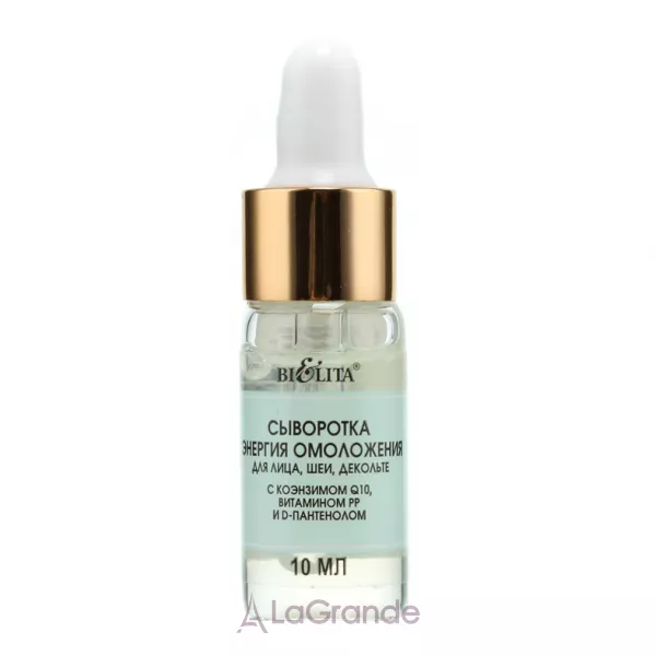 Bielita Professional Face Care ��������� 