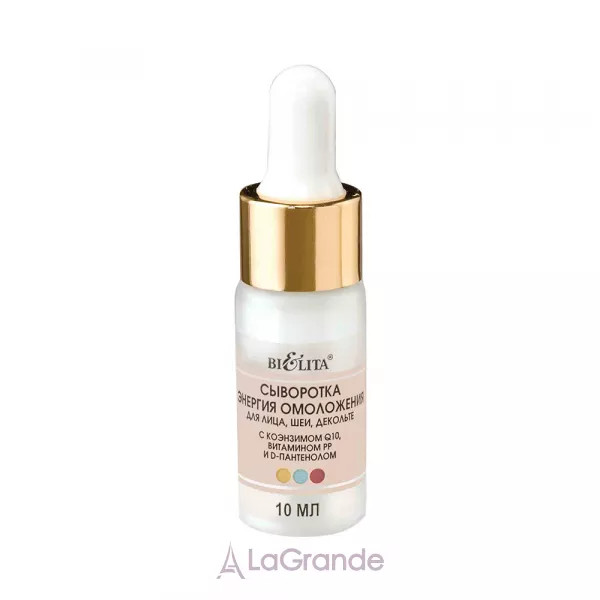 Bielita Professional Face Care ��������� 