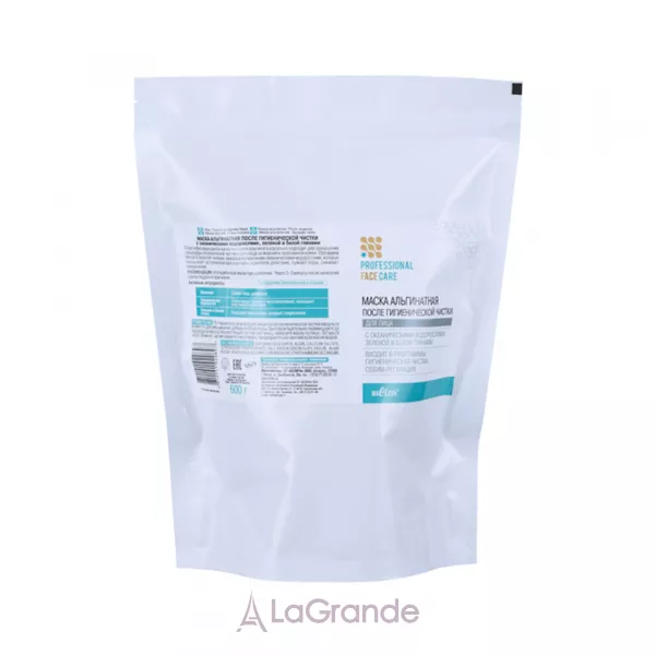 Bielita Professional Face Care ����� ����������� ��� ���� ����� ������������� ������